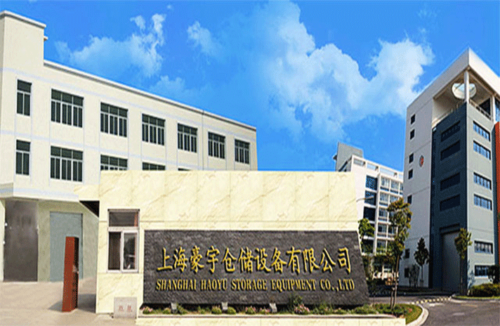 大连志远房地产投资咨询有限公司-